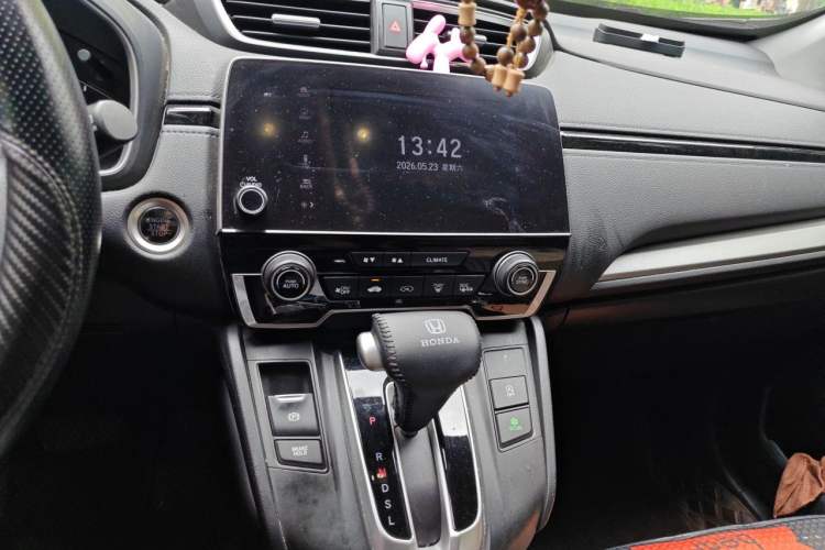 Used Honda CR-V 2021 240TURBO CVT Two-Wheel Drive Urban Edition Audio And AC Panel
