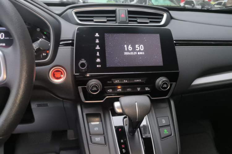 Used Honda CR-V 2021 240TURBO CVT Two-Wheel Drive Urban Edition Audio And AC Panel
