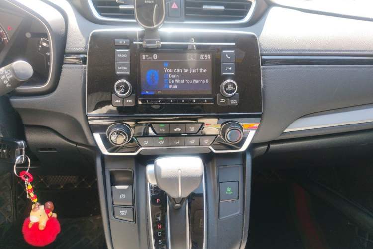 Used Honda CR-V 2021 240TURBO CVT 2WD Comfort Version Audio And AC Panel
