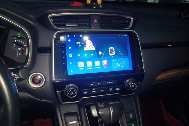 Used Honda CR-V 2021 240TURBO CVT 2WD Fashion Edition Audio And AC Panel