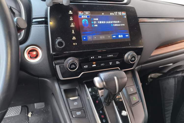 Used Honda CR-V 2021 240TURBO CVT 2WD Fashion Edition Audio And AC Panel