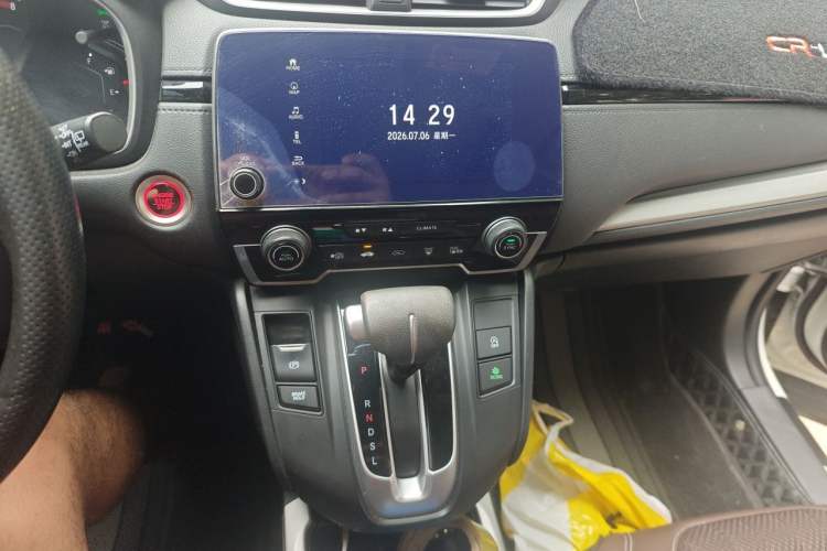 Used Honda CR-V 2021 240TURBO CVT Two-Wheel Drive Urban Edition Audio And AC Panel