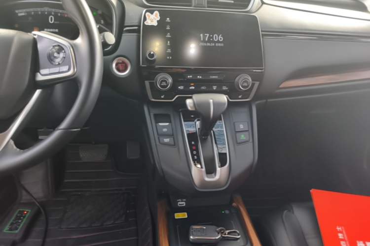 Used Honda CR-V 2021 240TURBO CVT Four-Wheel Drive Luxury Edition Audio And AC Panel