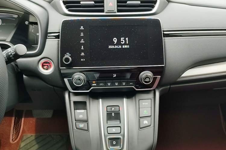Used Honda CR-V 2021 Rui Hybrid 2.0L 2WD Pure Edition Audio And AC Panel