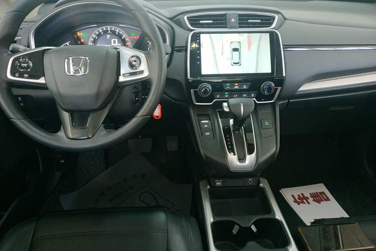 Used Honda CR-V 2021 240TURBO CVT 2WD Comfort Version Audio And AC Panel
