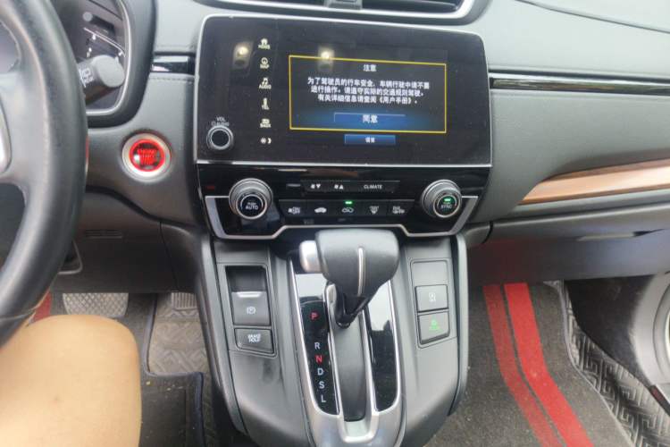 Used Honda CR-V 2021 240TURBO CVT 2WD Fashion Edition Audio And AC Panel