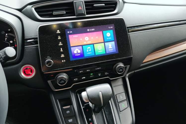 Used Honda CR-V 2021 240TURBO CVT 2WD Fashion Edition Audio And AC Panel