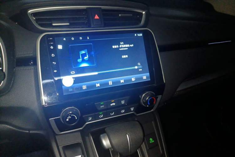 Used Honda CR-V 2021 240TURBO CVT 2WD Comfort Version Audio And AC Panel