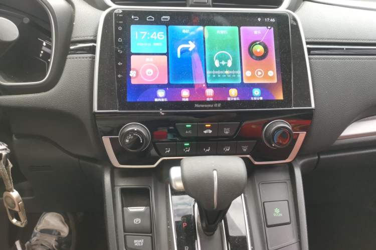 Used Honda CR-V 2021 240TURBO CVT 2WD Comfort Version Audio And AC Panel