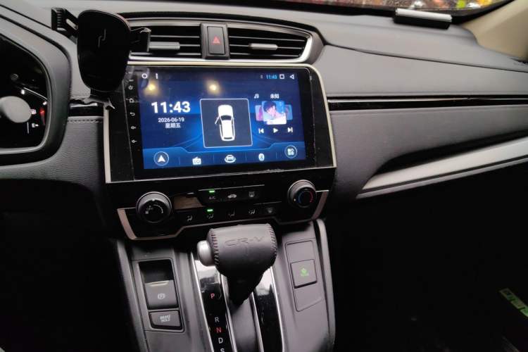 Used Honda CR-V 2021 240TURBO CVT 2WD Comfort Version Audio And AC Panel
