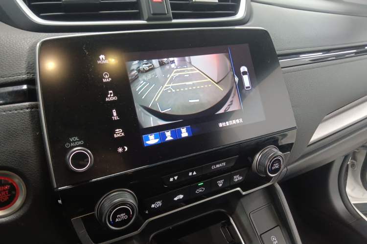 Used Honda CR-V 2021 240TURBO CVT Two-Wheel Drive Urban Edition Audio And AC Panel