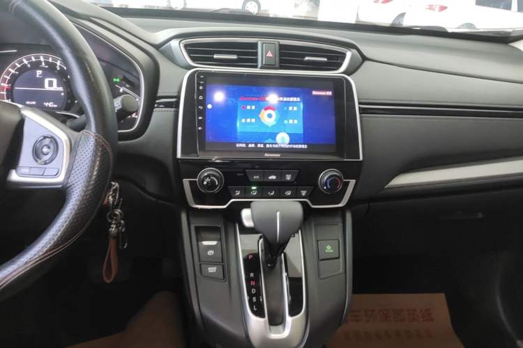 Used Honda CR-V 2021 240TURBO CVT 2WD Comfort Version Audio And AC Panel