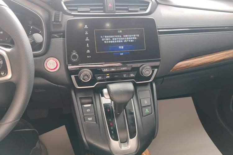 Used Honda CR-V 2021 240TURBO CVT Two-Wheel Drive Urban Edition Audio And AC Panel
