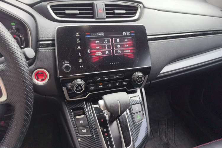 Used Honda CR-V 2021 240TURBO CVT Two-Wheel Drive Urban Edition Audio And AC Panel
