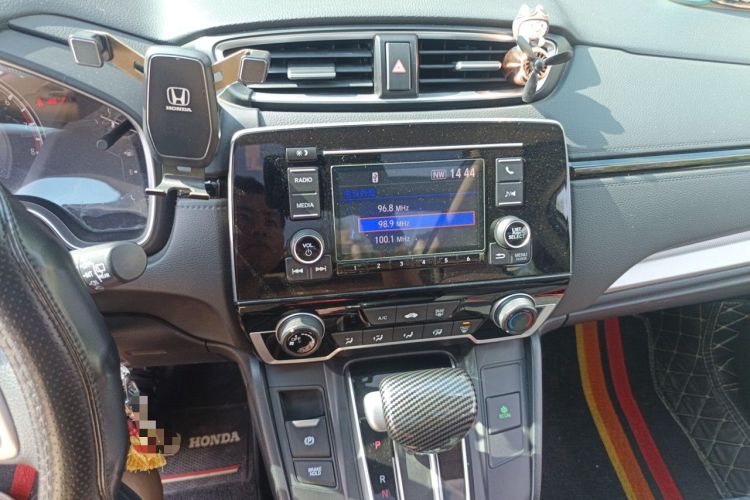 Used Honda CR-V 2021 240TURBO CVT 2WD Comfort Version Audio And AC Panel