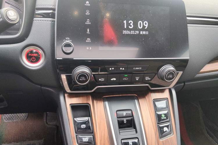 Used Honda CR-V 2021 Rui Hybrid 2.0L 2WD Pure Drive Edition Audio And AC Panel