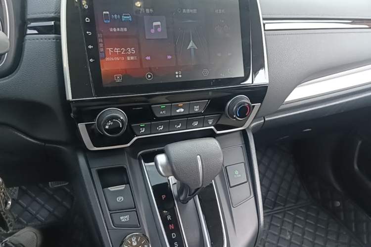 Used Honda CR-V 2021 240TURBO CVT 2WD Comfort Version Audio And AC Panel