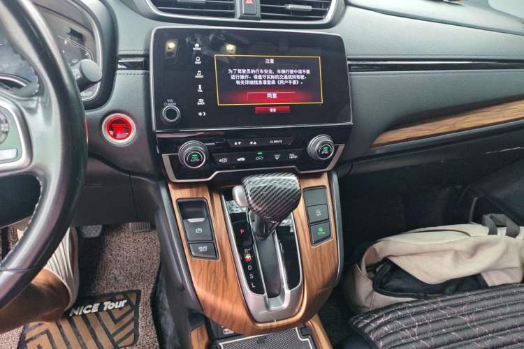 Used Honda CR-V 2021 240TURBO CVT 2WD Fashion Edition Audio And AC Panel