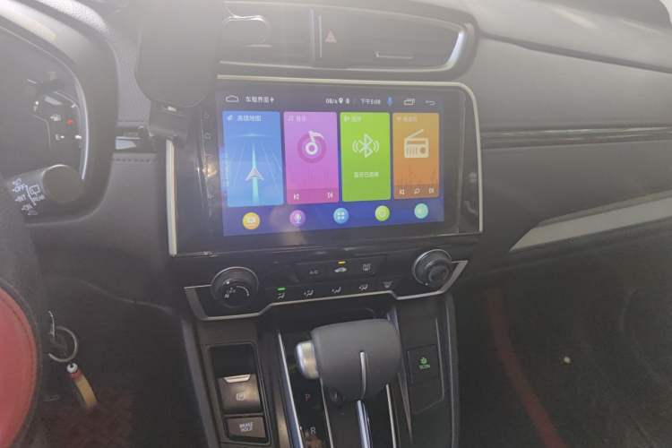 Used Honda CR-V 2021 240TURBO CVT 2WD Comfort Version Audio And AC Panel