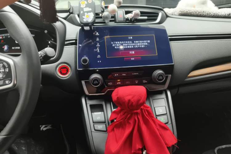 Used Honda CR-V 2021 240TURBO CVT 2WD Fashion Edition Audio And AC Panel
