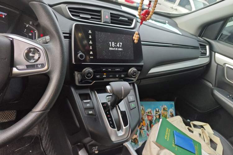 Used Honda CR-V 2021 240TURBO CVT Two-Wheel Drive Urban Edition Audio And AC Panel