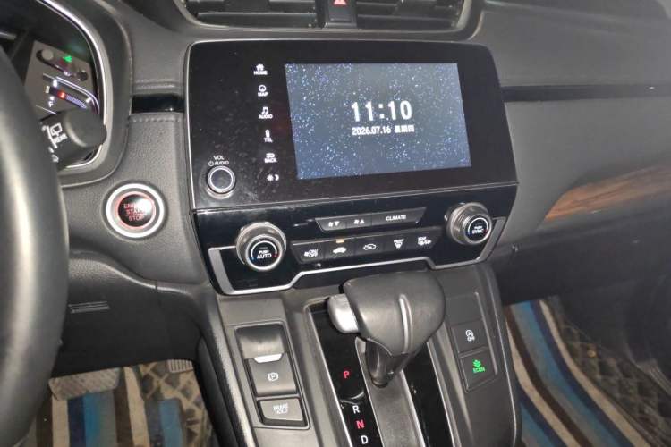 Used Honda CR-V 2021 240TURBO CVT 2WD Fashion Edition Audio And AC Panel