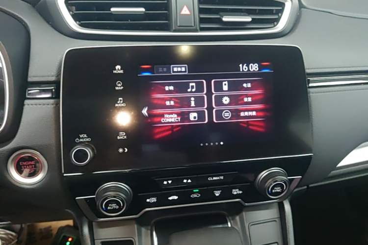 Used Honda CR-V 2021 240TURBO CVT Two-Wheel Drive Urban Edition Audio And AC Panel