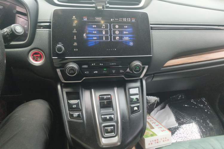 Used Honda CR-V 2021 Rui Hybrid 2.0L 2WD Pure Drive Edition Audio And AC Panel