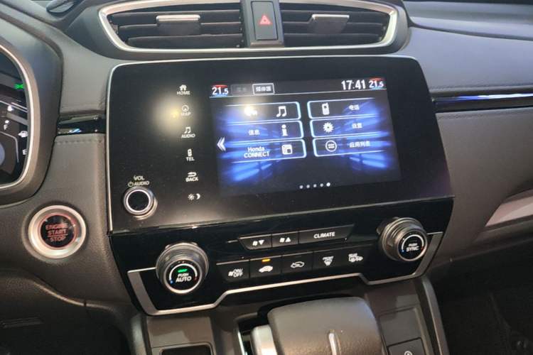 Used Honda CR-V 2021 240TURBO CVT Two-Wheel Drive Urban Edition Audio And AC Panel