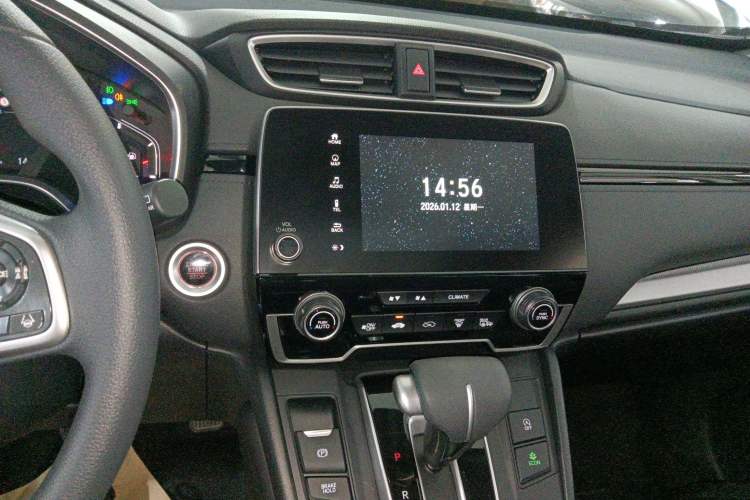 Used Honda CR-V 2021 240TURBO CVT Two-Wheel Drive Urban Edition Audio And AC Panel