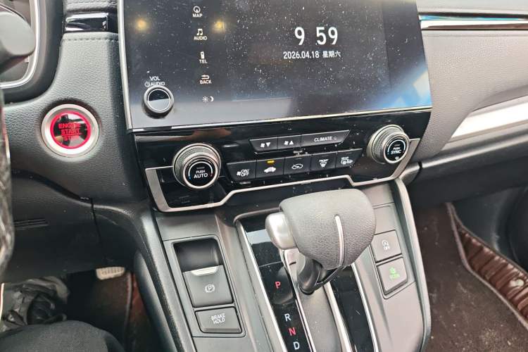 Used Honda CR-V 2021 240TURBO CVT Two-Wheel Drive Urban Edition Audio And AC Panel