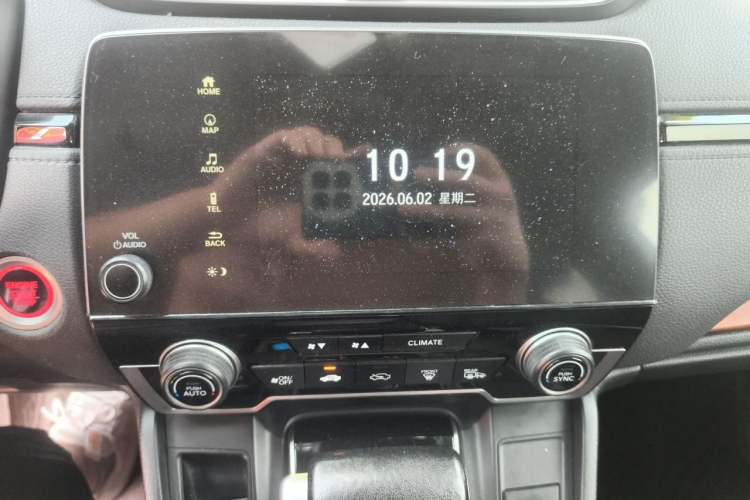 Used Honda CR-V 2021 240TURBO CVT 2WD Fashion Edition Audio And AC Panel