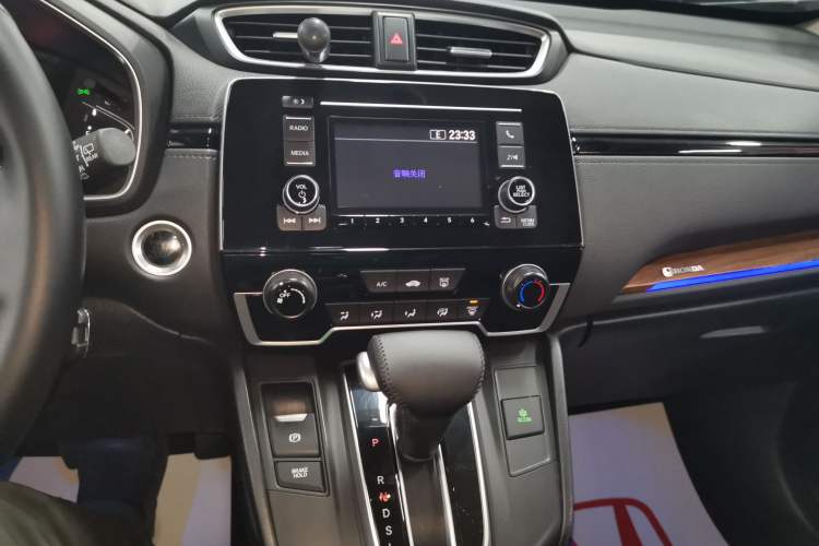 Used Honda CR-V 2021 240TURBO CVT 2WD Comfort Version Audio And AC Panel