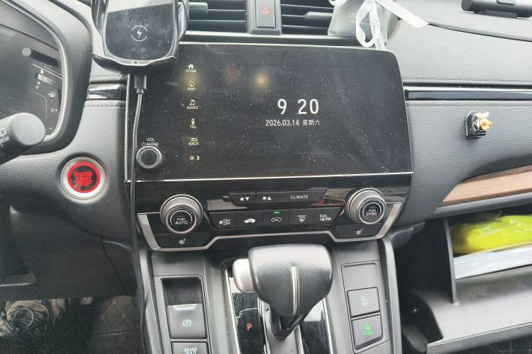 Used Honda CR-V 2021 240TURBO CVT Four-Wheel Drive Luxury Edition Audio And AC Panel