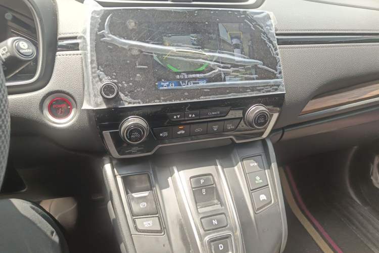 Used Honda CR-V 2021 Rui Hybrid 2.0L 2WD Pure Drive Edition Audio And AC Panel
