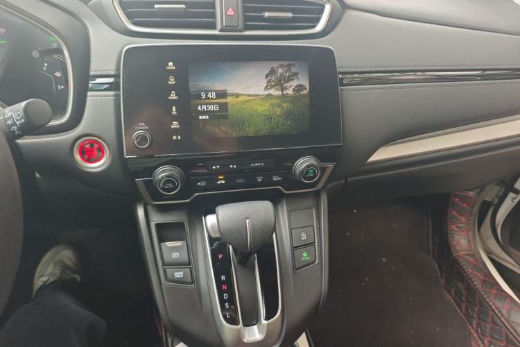 Used Honda CR-V 2021 240TURBO CVT Two-Wheel Drive Urban Edition Audio And AC Panel