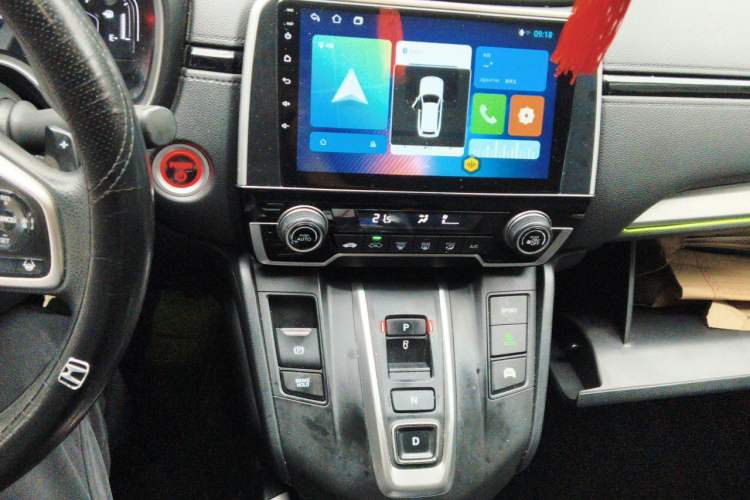 Used Honda CR-V 2021 Rui Hybrid 2.0L 2WD Pure Speed Edition Audio And AC Panel