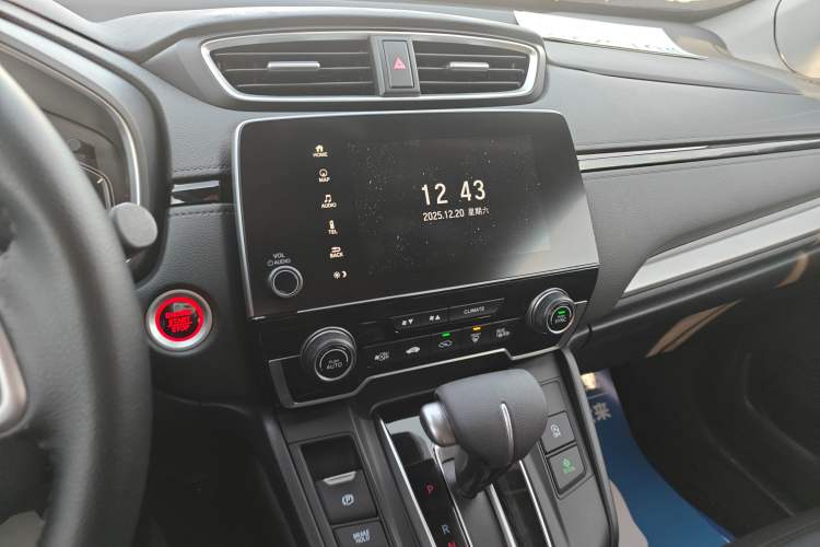 Used Honda CR-V 2021 240TURBO CVT Two-Wheel Drive Urban Edition Audio And AC Panel