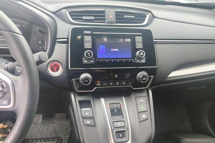 Used Honda CR-V 2021 Rui Hybrid 2.0L 2WD Pure Speed Edition Audio And AC Panel