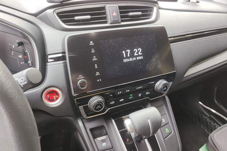Used Honda CR-V 2021 240TURBO CVT Two-Wheel Drive Urban Edition Audio And AC Panel