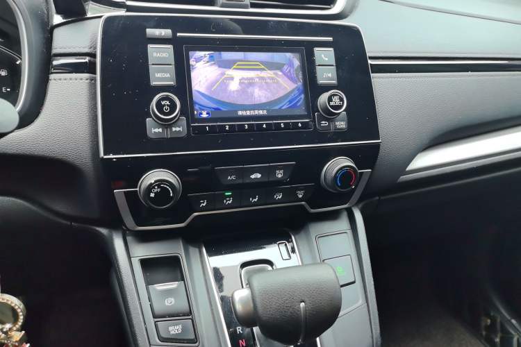 Used Honda CR-V 2021 240TURBO CVT 2WD Comfort Version Audio And AC Panel