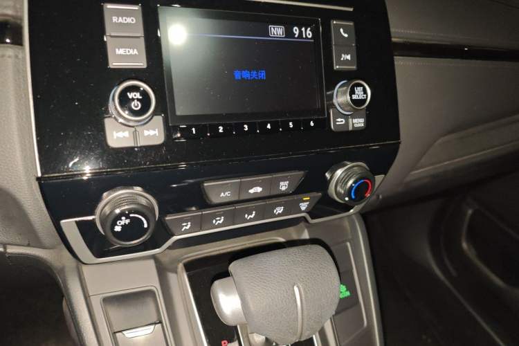 Used Honda CR-V 2021 240TURBO CVT 2WD Comfort Version Audio And AC Panel