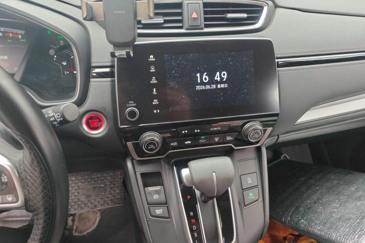 Used Honda CR-V 2021 240TURBO CVT Two-Wheel Drive Urban Edition Audio And AC Panel