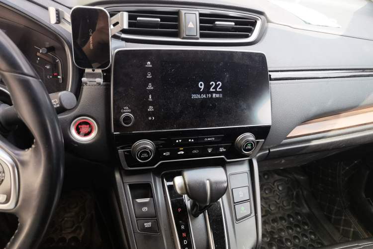 Used Honda CR-V 2021 240TURBO CVT 2WD Fashion Edition Audio And AC Panel