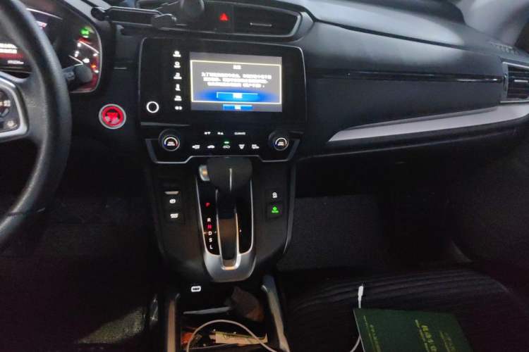 Used Honda CR-V 2021 240TURBO CVT Two-Wheel Drive Urban Edition Audio And AC Panel