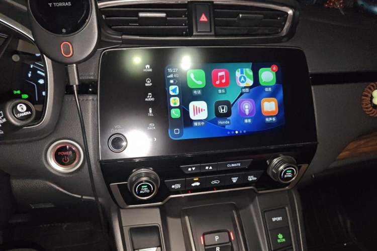 Used Honda CR-V 2021 Rui Hybrid 2.0L 2WD Pure Drive Edition Audio And AC Panel