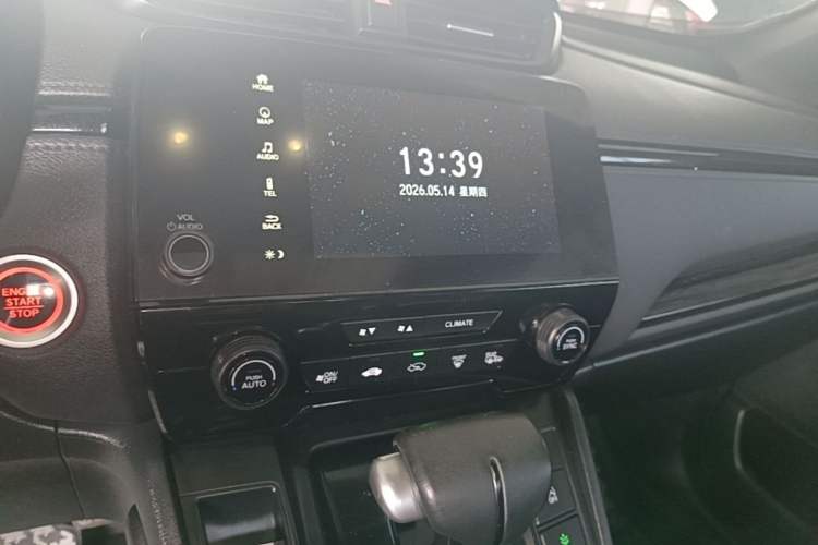 Used Honda CR-V 2021 240TURBO CVT 2WD Black Jazz Edition Audio And AC Panel