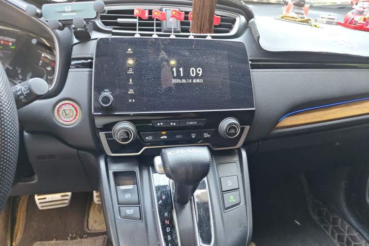Used Honda CR-V 2021 240TURBO CVT 2WD Fashion Edition Audio And AC Panel