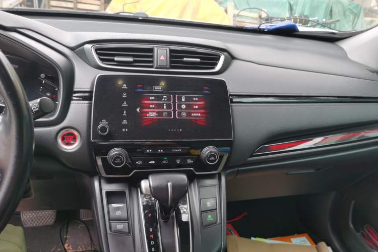 Used Honda CR-V 2021 240TURBO CVT 2WD Fashion Edition Audio And AC Panel