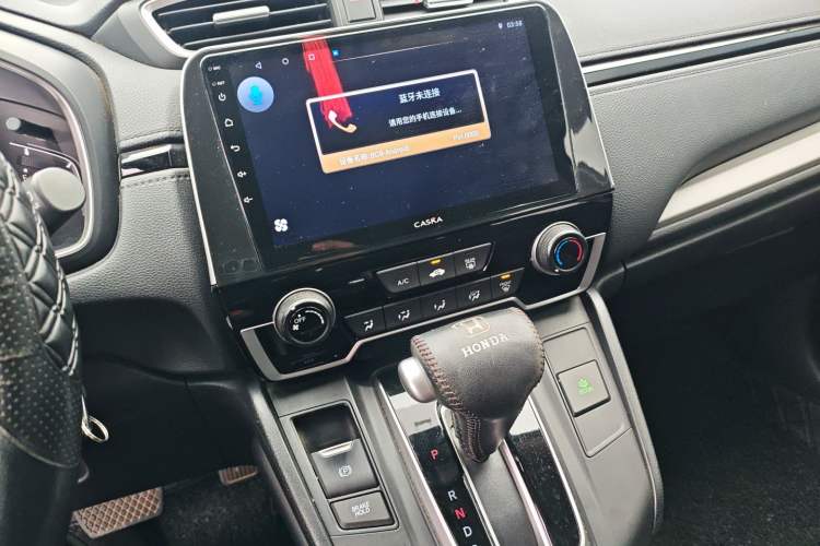 Used Honda CR-V 2021 240TURBO CVT 2WD Comfort Version Audio And AC Panel